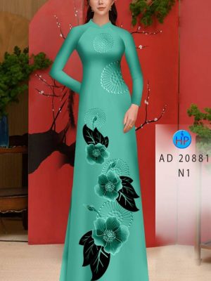 1624850959 361 vai ao dai mau moi (5)